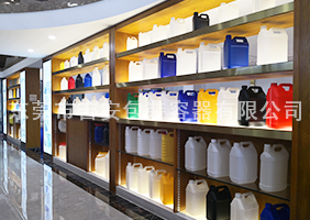 日本黄色网站真人真事免费看吉安容器一楼化工扁罐展区